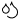 Yakıt